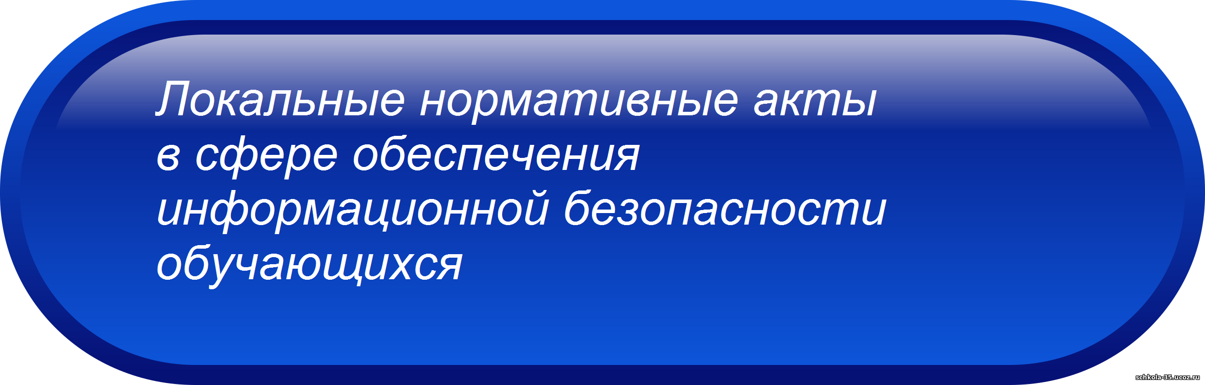 1 (1).png